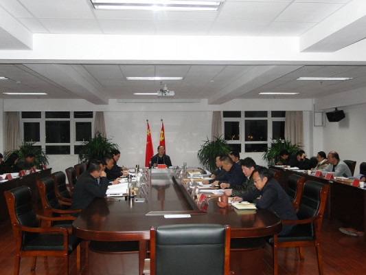 南華:縣委全面深化改革領(lǐng)導小組會議專題研究監(jiān)察體制改革試點工作 1.jpg 南華:縣委全面深化改革領(lǐng)導小組會議專題研究監(jiān)察體制改革試點工作 1.jpg