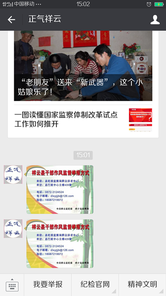 1802991143_副本.png 1802991143_副本.png