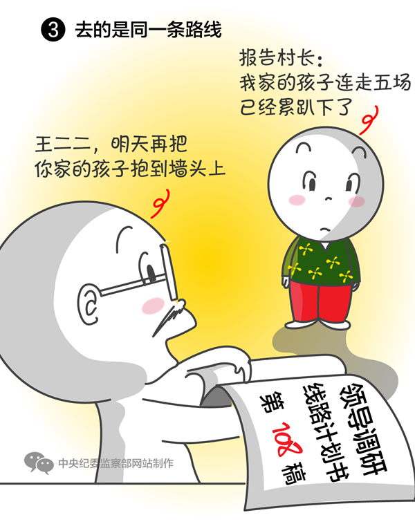 003_副本.png 003_副本.png