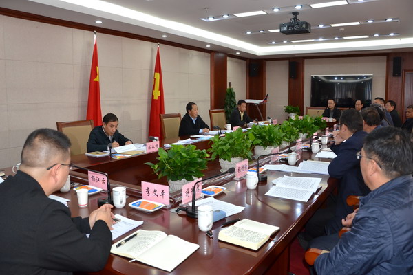 1召開座談會聽取玉溪市監察體制改革工作情況匯報.jpg 1召開座談會聽取玉溪市監察體制改革工作情況匯報.jpg