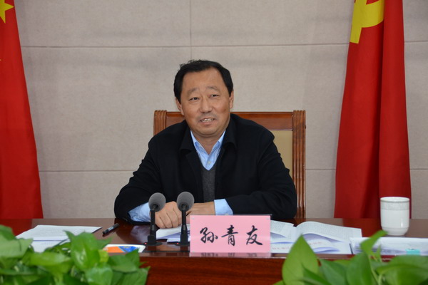 2調研座談會上,孫青友對玉溪市監察體制改革工作提出要求.jpg 2調研座談會上,孫青友對玉溪市監察體制改革工作提出要求.jpg