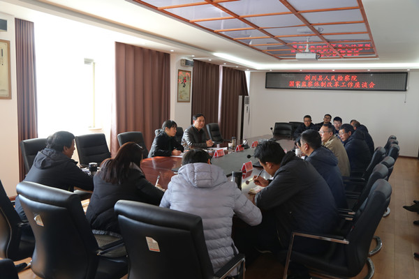 集體談話_副本.jpg 集體談話_副本.jpg