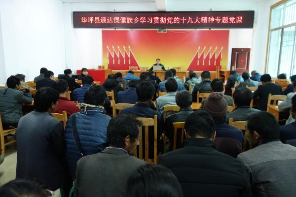 DSC00909_看圖王.png DSC00909_看圖王.png