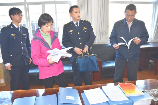 微信圖片_20171228151925_副本.jpg 微信圖片_20171228151925_副本.jpg