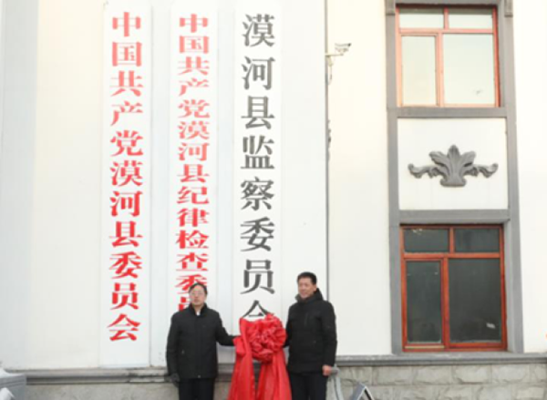 11111111111111_副本.png 11111111111111_副本.png