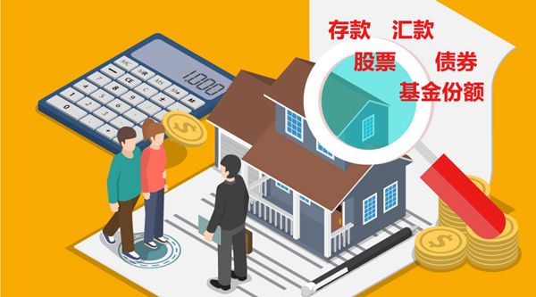 插圖處理_副本.jpg 插圖處理_副本.jpg