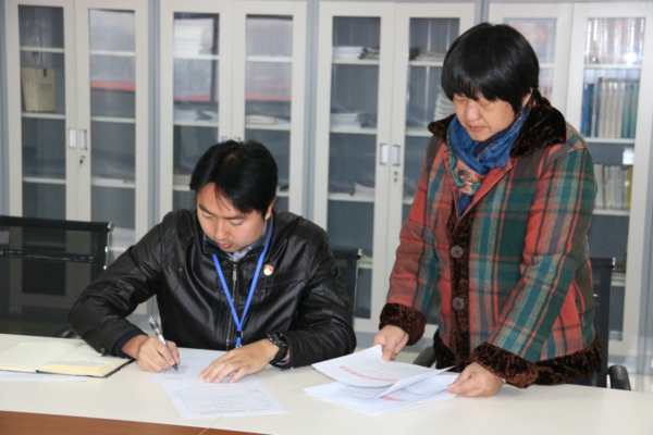 景谷縣政務(wù)服務(wù)局黨組書記、局長簽收巡察問題清單.jpg 景谷縣政務(wù)服務(wù)局黨組書記、局長簽收巡察問題清單.jpg