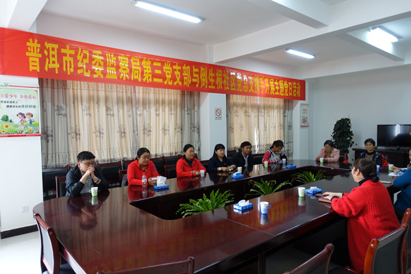 4開展學(xué)習(xí)交流.jpg 4開展學(xué)習(xí)交流.jpg