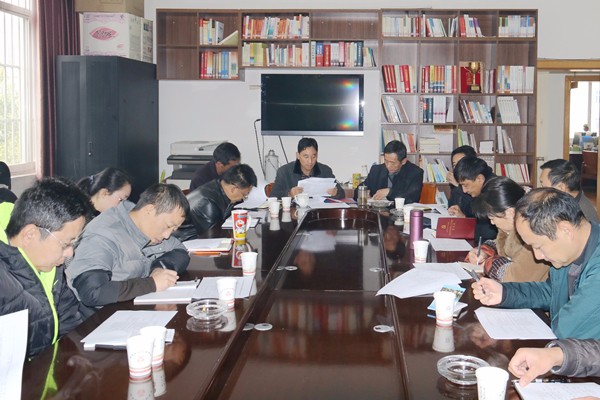 漾濞認真落實省委第八巡視組反饋意見的整改工作_副本.jpg 漾濞認真落實省委第八巡視組反饋意見的整改工作_副本.jpg