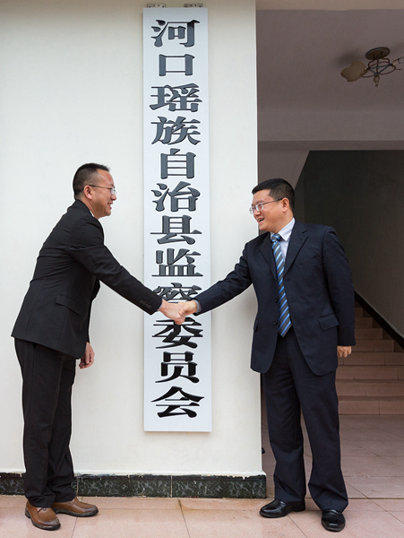 4_副本_副本.jpg 4_副本_副本.jpg