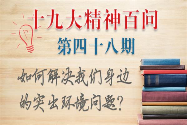 W020180105398689660184.jpg W020180105398689660184.jpg