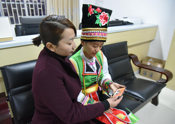 圖片3_副本.png 圖片3_副本.png