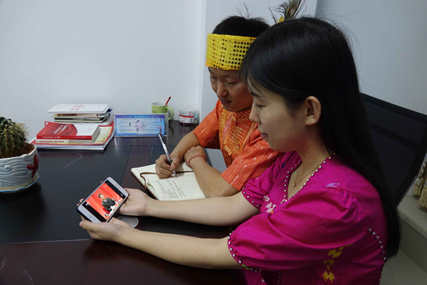 圖片4_副本.png 圖片4_副本.png