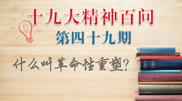 W020180115408299310443_副本.jpg W020180115408299310443_副本.jpg