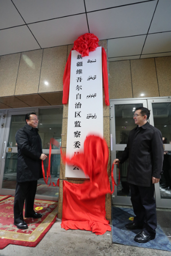 W020180127601347319057.png W020180127601347319057.png