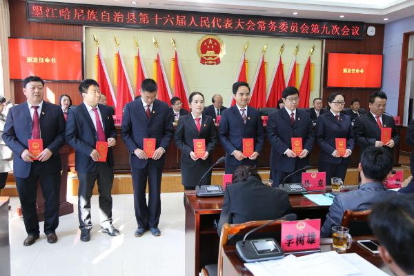 圖片2.jpg 圖片2.jpg