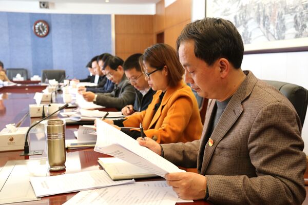 咬文嚼字 認真學習.jpg