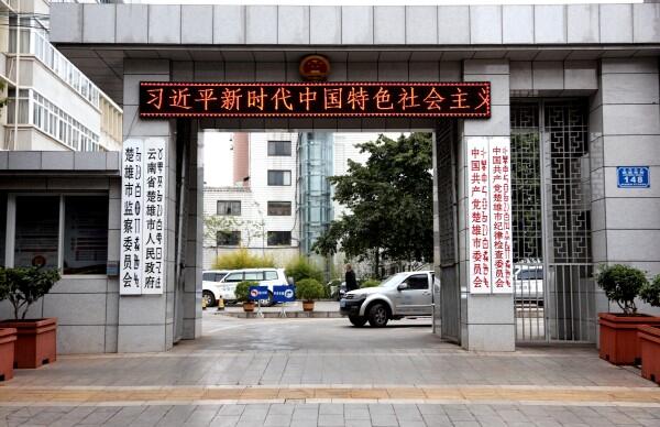 QQ圖片20180203104427.jpg QQ圖片20180203104427.jpg