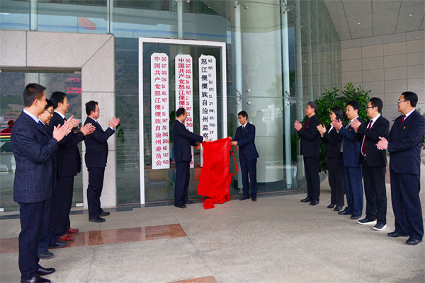 掛牌-2.jpg 掛牌-2.jpg