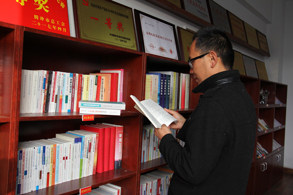 充電學習_副本.png 充電學習_副本.png