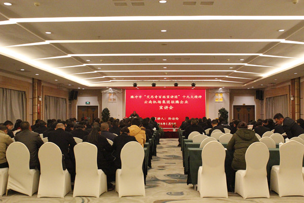 到企業宣講_副本.jpg 到企業宣講_副本.jpg