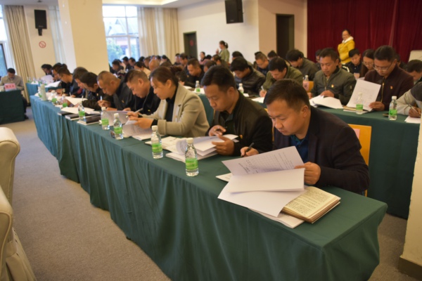 西盟縣干部職工正在對(duì)市直部門落實(shí)黨風(fēng)廉政建設(shè)責(zé)任制情況進(jìn)行測(cè)評(píng).jpg 西盟縣干部職工正在對(duì)市直部門落實(shí)黨風(fēng)廉政建設(shè)責(zé)任制情況進(jìn)行測(cè)評(píng).jpg