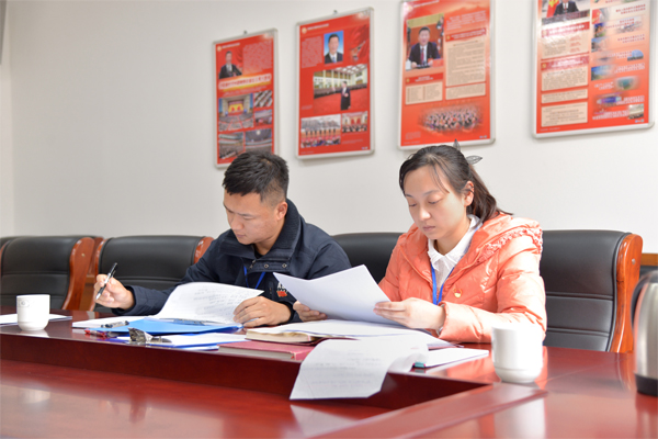 巡察1.jpg 巡察1.jpg