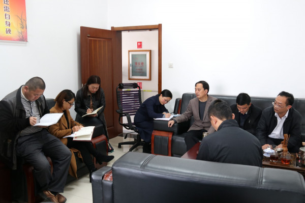 節前廉政談話.jpg 節前廉政談話.jpg