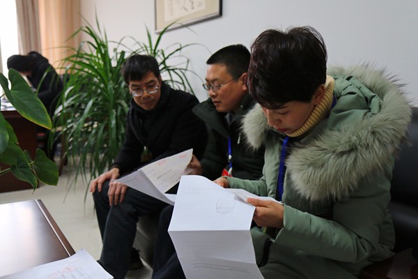 圖6. 跟蹤核查可疑發票_副本.jpg