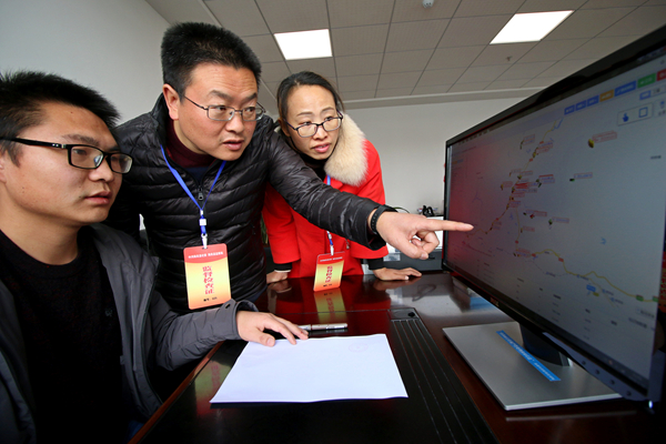 圖11. “北斗”定位識蹤跡_副本.jpg