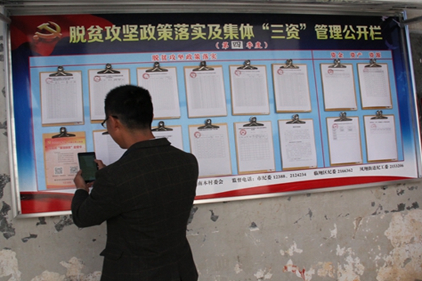 IMG_4526_副本.jpg IMG_4526_副本.jpg