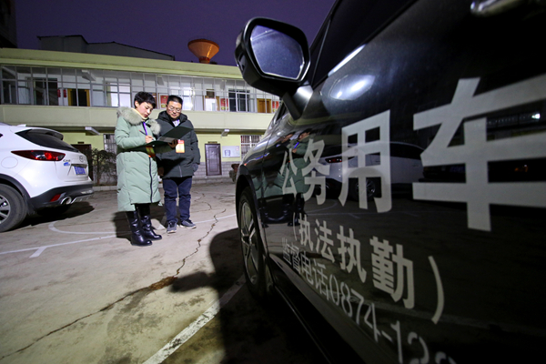 圖13. 檢查公車定點停放情況_副本.jpg