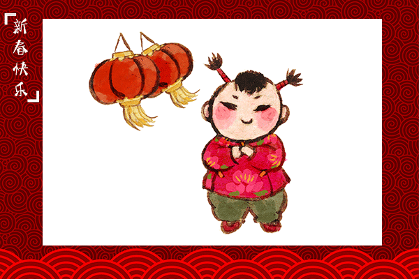 W020180216566582833420.gif W020180216566582833420.gif