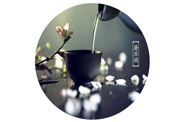 W020180212557944225722.jpg W020180212557944225722.jpg