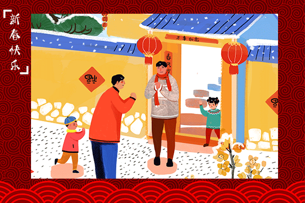 W020180216566582837292.gif W020180216566582837292.gif