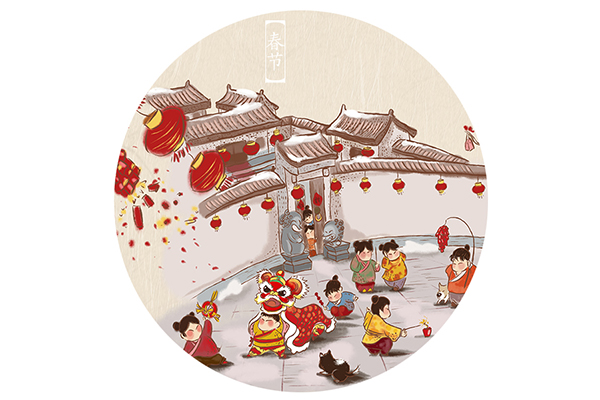 W020180212557942727265.jpg W020180212557942727265.jpg