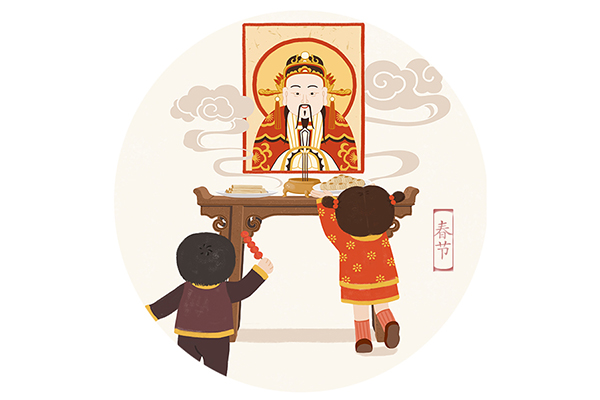 W020180212557941426833.jpg W020180212557941426833.jpg