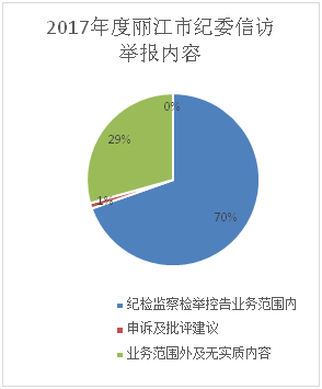 MR_@(@ZJE3CSWDV{MOZ$4QD.png MR_@(@ZJE3CSWDV{MOZ$4QD.png