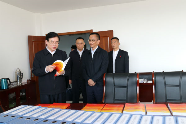 陸書記查看檔案痕跡材料.png 陸書記查看檔案痕跡材料.png