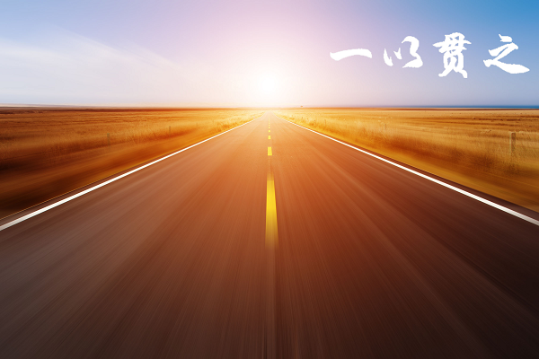 W020180302738775916194.png W020180302738775916194.png