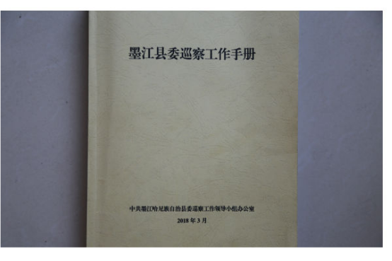 圖片1.png 圖片1.png