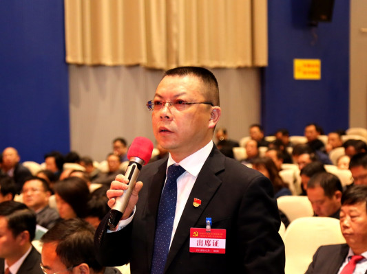 QQ圖片20180302172837.jpg QQ圖片20180302172837.jpg