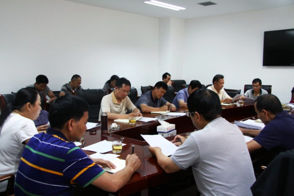 《中國共產(chǎn)黨巡視工作條例》.jpg 《中國共產(chǎn)黨巡視工作條例》.jpg