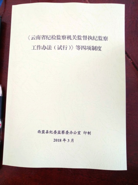 862259129672791831.jpg 862259129672791831.jpg