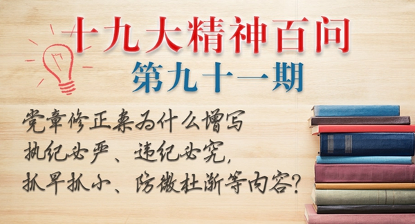 W020180319608726728264.jpg W020180319608726728264.jpg