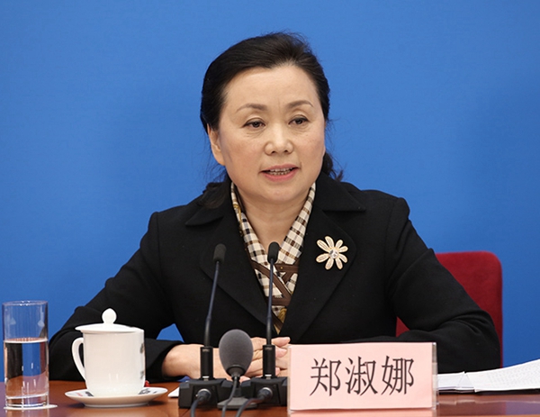 W020180322533283835624.jpg W020180322533283835624.jpg