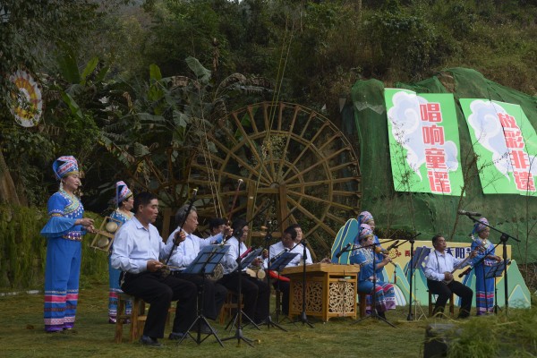 7處 奏響民族民間音樂(lè)(陳明凱攝).jpg 7處 奏響民族民間音樂(lè)(陳明凱攝).jpg