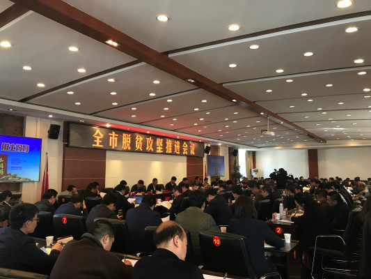 微信圖片_20180327084637.jpg 微信圖片_20180327084637.jpg