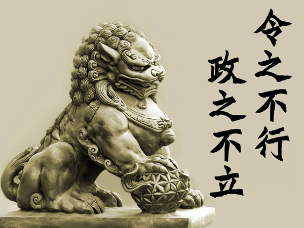 W020180329597945955186.jpg W020180329597945955186.jpg