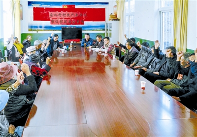 res04_attpic_brief.jpg res04_attpic_brief.jpg